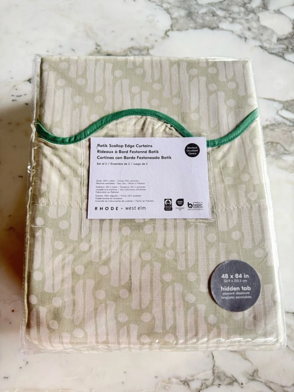 West Elm Batik Scallop Edge with Blackout